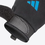 ADIDAS Essential Training Gloves - Black