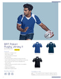 BRT Pakari Rugby Jersey